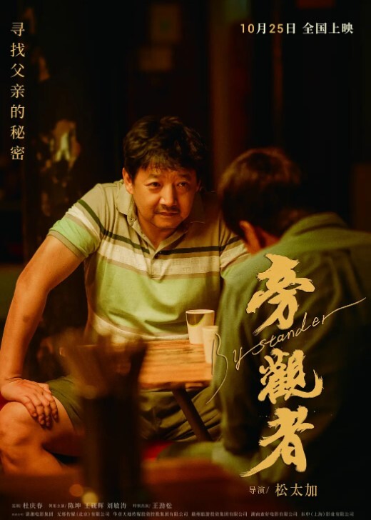 爆肏调教极品女友蒙眼束缚内射中出淫蒂充血嫩穴湿嫩水汪汪 - AV熟女网