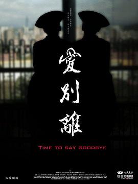 亚洲交性视频 - AV熟女网