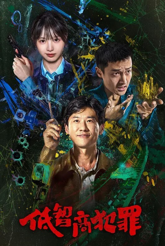 极品反差婊大奶眼镜妹子 - AV熟女网