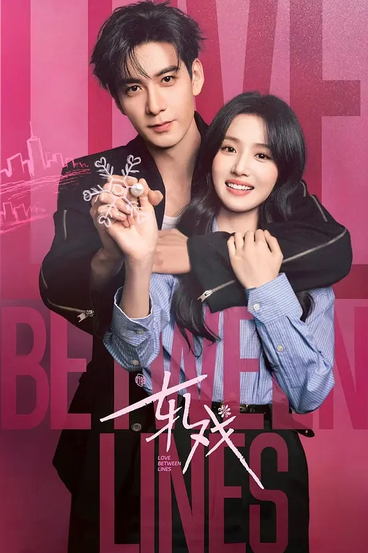 再婚日常发现高二的女儿偷偷看A片自慰女儿为了不让我和她妈妈离婚将她的第一次给了我 - AV熟女网
