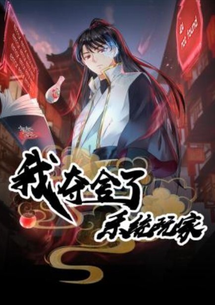 刚上高中的女同学和男友做爱被男友按着头吃鸡巴还没长毛的嫩逼被大鸡巴狂操 - AV熟女网