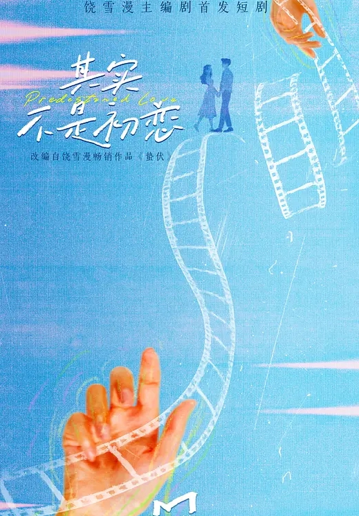 进入桃花期？朋友的女友总用诱惑的眼神看我 前田阳菜 泉麻那 佐仓香织 前田阳菜,泉麻那,佐倉カオリ SW-027-C - AV熟女网