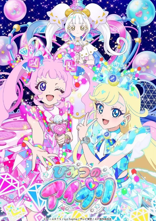【网红黑料】抖音新晋女神[小屁大王]啪啪黑料曝光！这是想从良了？早期外网福利视频精选合集！ - AV熟女网