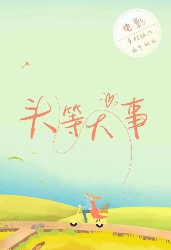 【重口味】那么大拳头塞逼里自慰 - AV熟女网