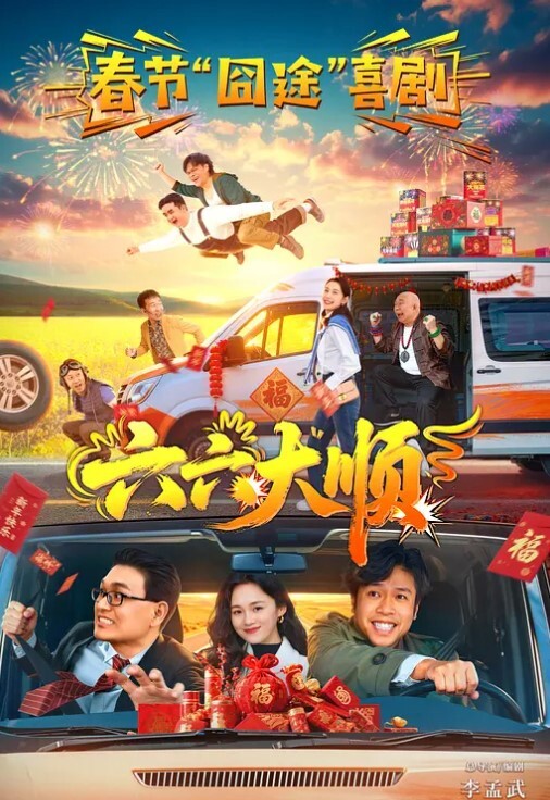 高端泄密流出视图极品反差婊90后白领丽人孙俪琪和自驾游驴友酒店玩SM群P不雅视频 - AV熟女网