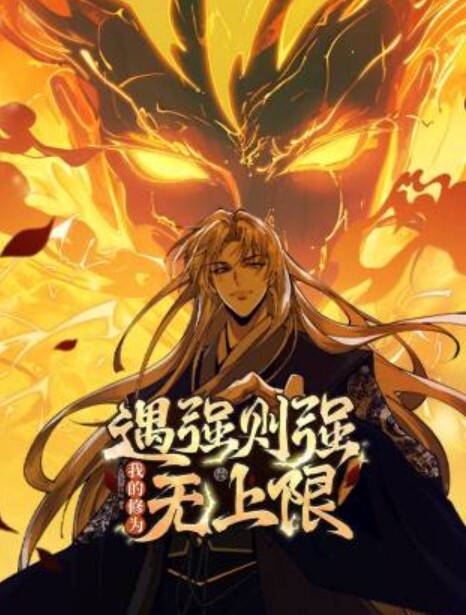 空门田福丽娜新年性爱 - AV熟女网