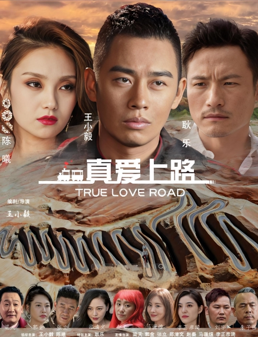 叔侄乱伦叔叔和侄女旅游期间在酒店叔叔帮侄女刮毛 - AV熟女网
