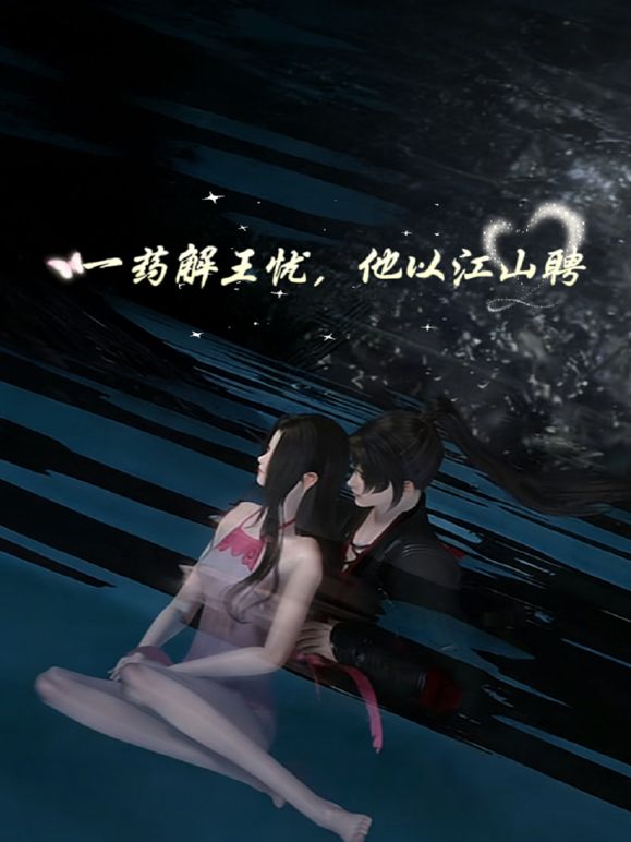 他妈的一群畜牲刚过年_就霸凌可怜小女孩_浑身赤裸被逼着吃屎_还用矿泉水瓶捅阴道 - AV熟女网
