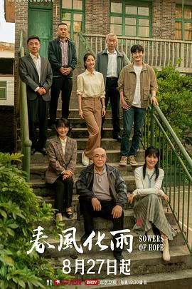 GDCM009勞模理療師下-董欣 - AV熟女网
