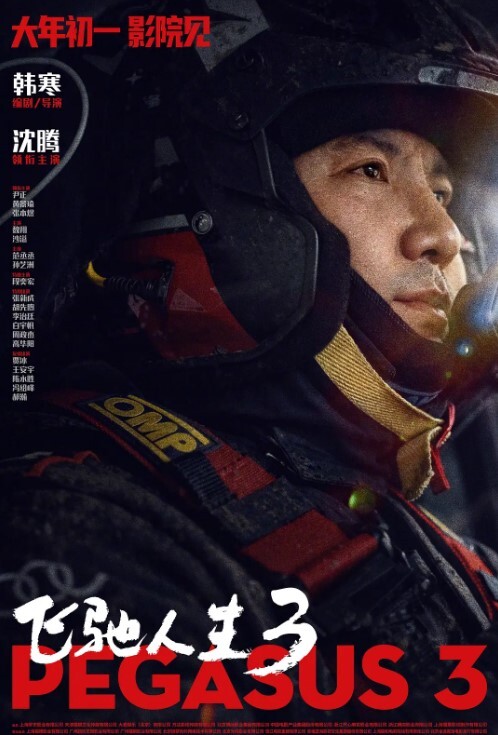 性欲来的时候连狗子都不放过 - AV熟女网