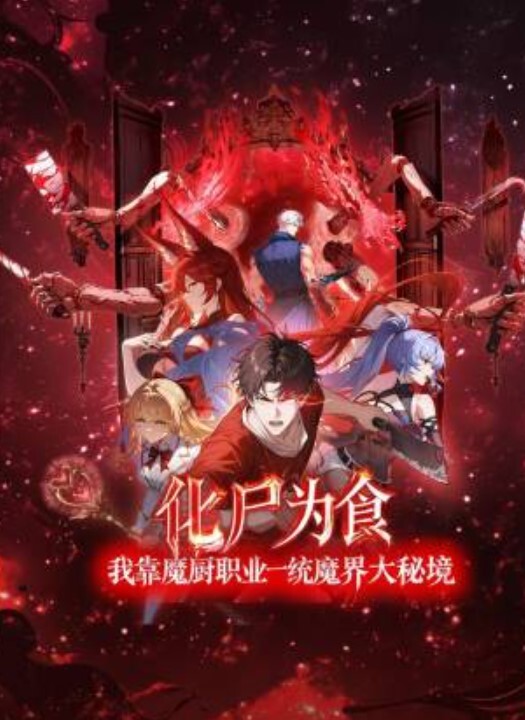 独家新瓜抖音千万网红李二狗泳池战神一龙四凤泳池边淫乱性趴群P盛宴 - AV熟女网