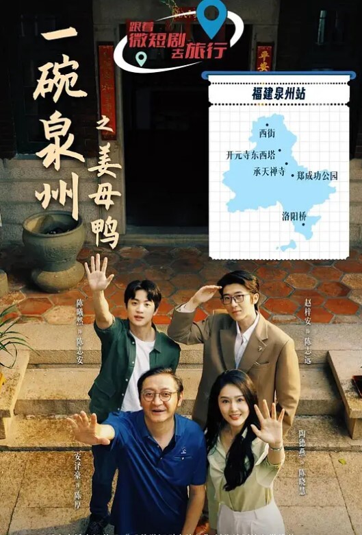 20205928953用户上传潜入某经济型公寓卫生间定点多机位偸拍年轻学生打工妹方便清纯眼镜美眉半蹲式姿势诱人 - AV熟女网