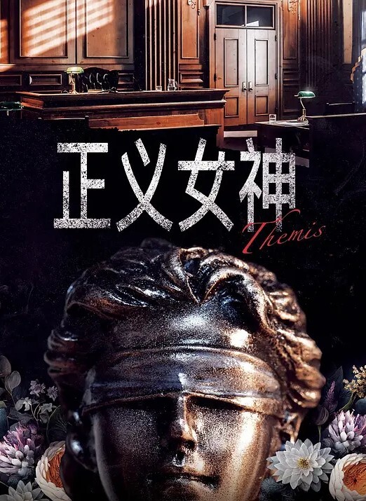 富家子弟的多人派对，叫了几个小姐妹一起来被操 - AV熟女网