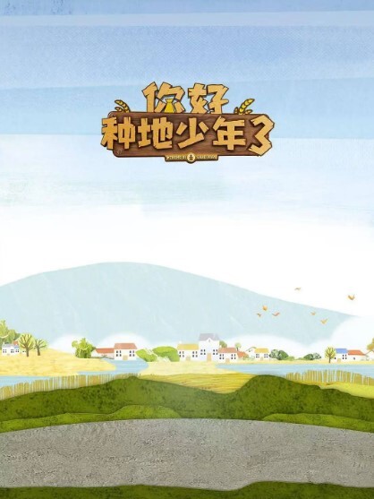 【惠敏】ID5349 宅女主播挑战赛(下) 欲擒故纵获得女人心 - AV熟女网