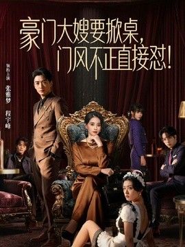 【五一特辑】假期在家的姐弟伦理禁忌 操的骚逼淫水狂喷 强制受孕 - AV熟女网