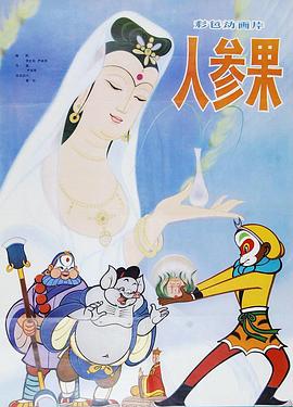 青青在线观看 - AV熟女网