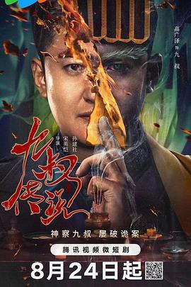 国模福利精品 - AV熟女网
