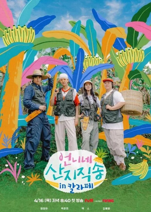 露脸才是王道 - AV熟女网