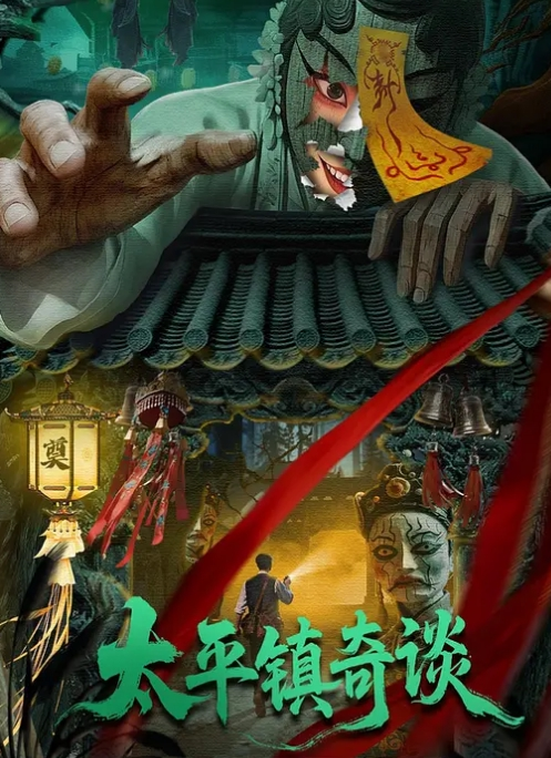 【私房精品】秀人模特第一人称VR视角与摄影师激情坐骑啪啪-艾小青 - AV熟女网