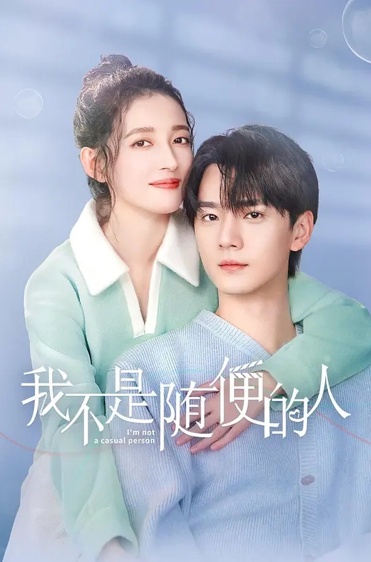 两个老姐妹共享一个肉棒 - AV熟女网