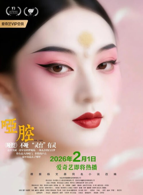 抖音网红诺崽超甜甜甜啪啪视频流出后急删作品四川甜美女神化身情趣尤物私密视频引发热议 - AV熟女网