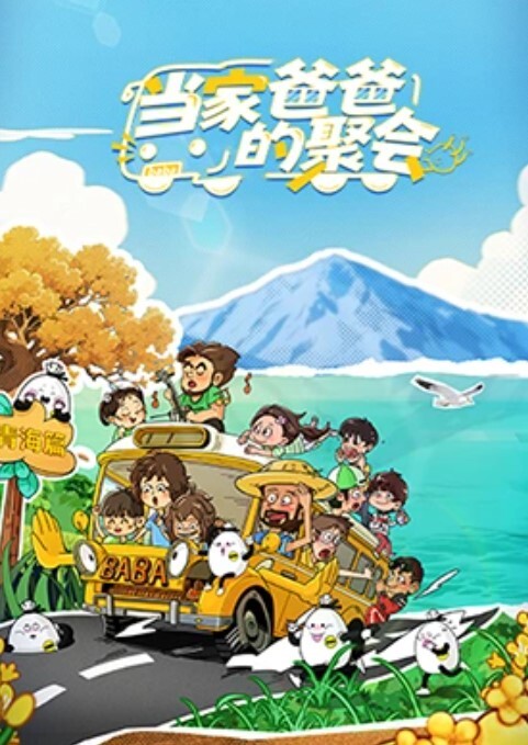 【剧情演绎】对白刺激 深夜户外车辆大战，车震就是爽，一艹就是一个多小时，无情 打桩机，就是猛艹不止！ - AV熟女网