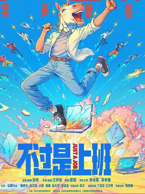 学生探花网红留学生下海兼职.高颜值丰满大奶 - AV熟女网