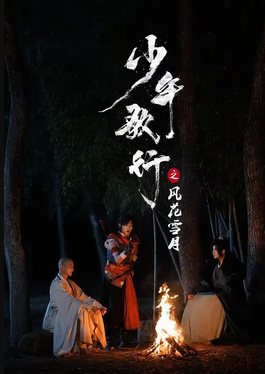 女老师上节目教课导演不按剧本，现场直接拗出最大尺度，畅畅子与老师教课教上床！ - AV熟女网