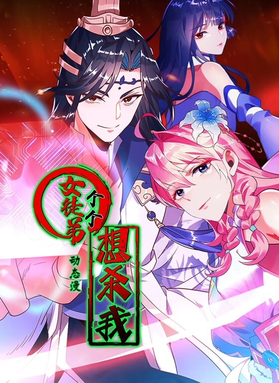 深.信服勾.引别人.被闹到.公司两人.偷情视.频被曝女.主小穴太.极品 - AV熟女网