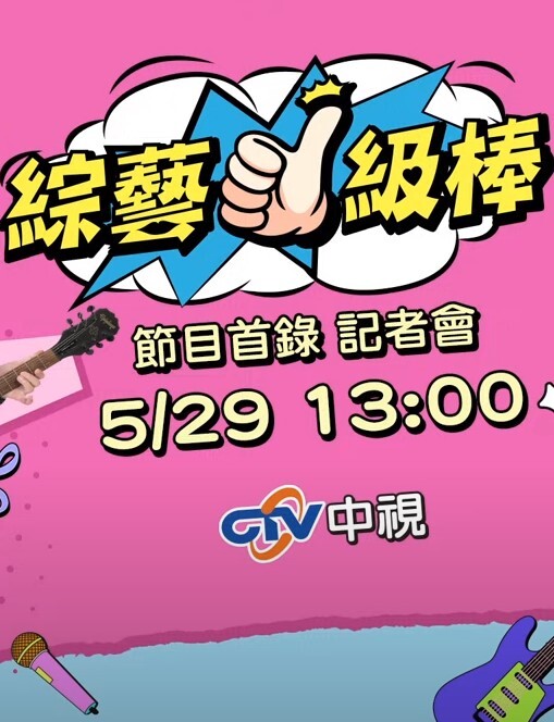 Ai宫胁说良性爱 - AV熟女网