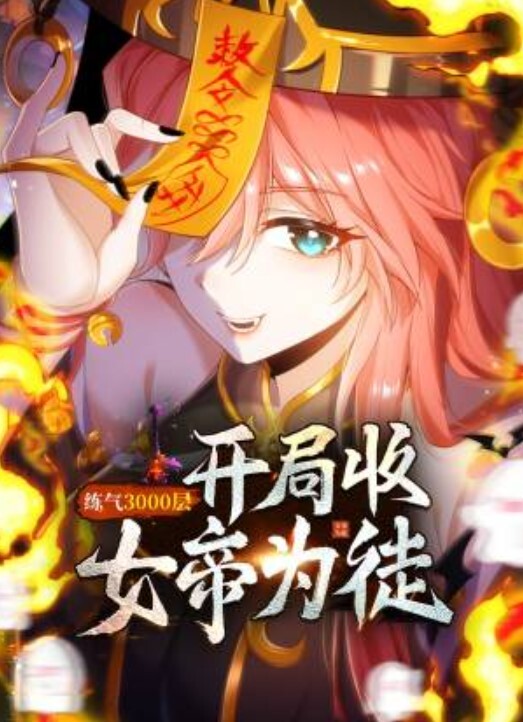 20208020869用户上传汽车销售经理为了业绩出卖自己的肉体 - AV熟女网