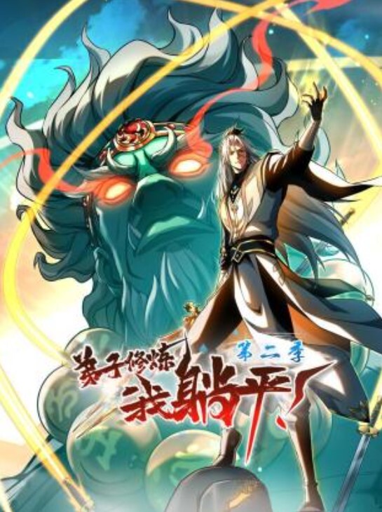 超美颜值网红御姐『派大星』新作之极度淫骚疯狂榨精 - AV熟女网