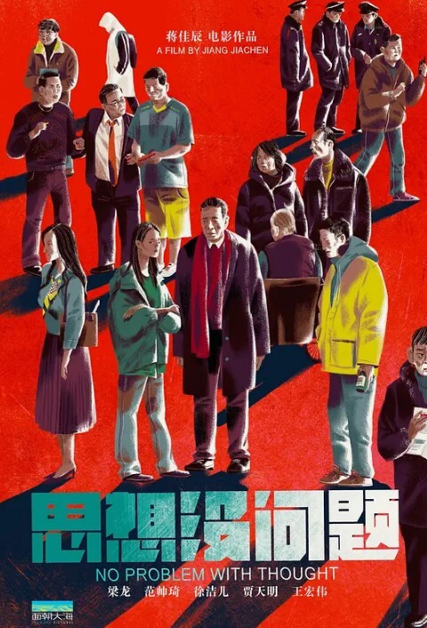 疼死啦你是第一个用这的人对话刺激纹身小伙玩肏高颜露脸美女先搞阴洞然后肛交非常真实 - AV熟女网