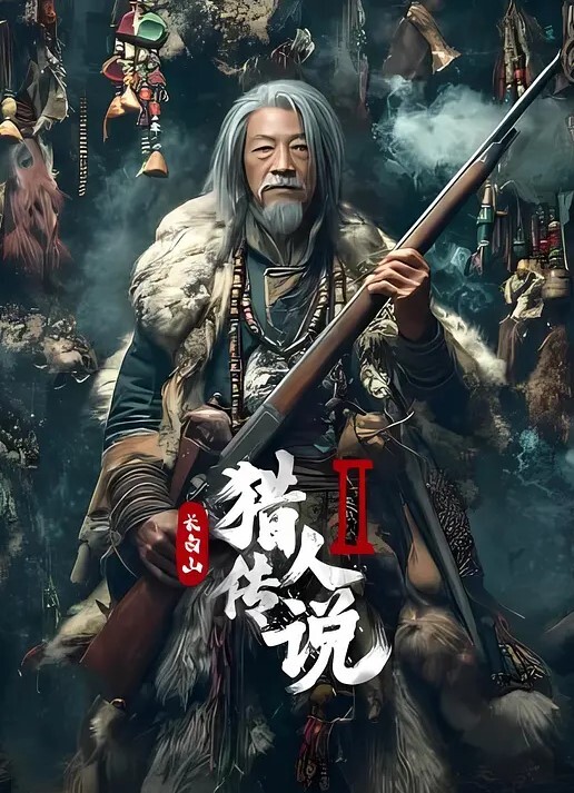 男人的嘴骗人的鬼忽悠妹妹给我口交浓浓的精液射进小嘴里 - AV熟女网