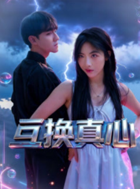 新娘.大婚前.一晚喝多.了被摄.影.师睡了 - AV熟女网
