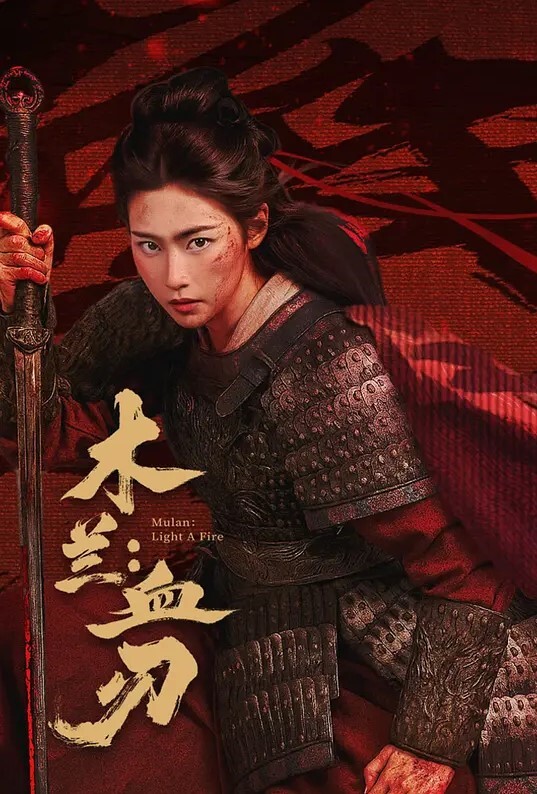 木津咏叹调原神 - AV熟女网