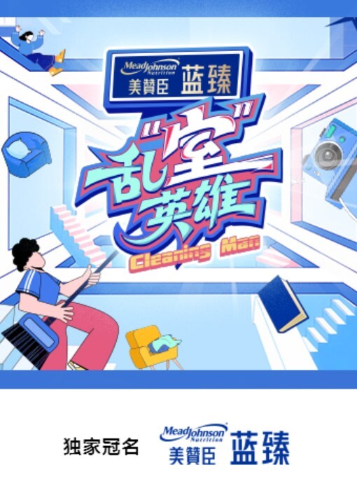 妹子把自己當作生日禮物送給粉絲. - AV熟女网