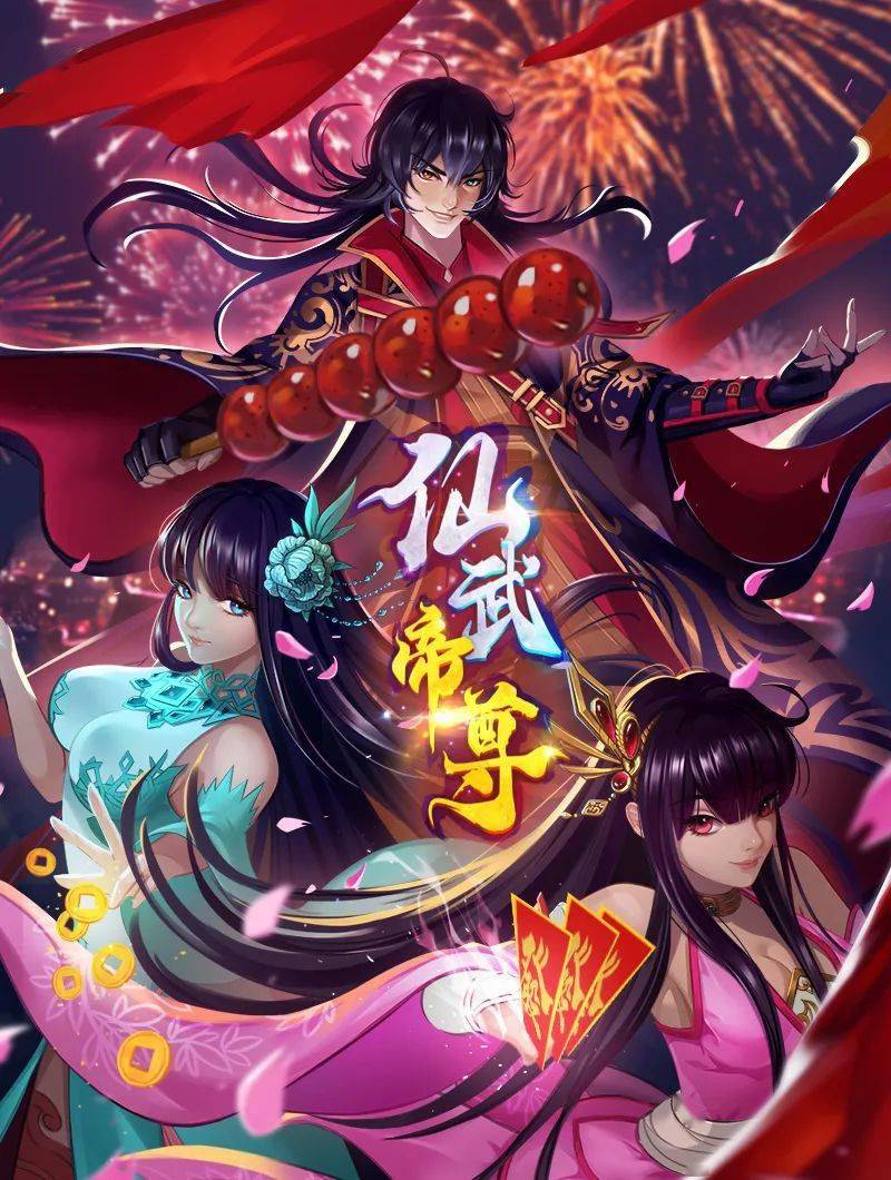连我爸爸也想做第03集中文字幕 - AV熟女网