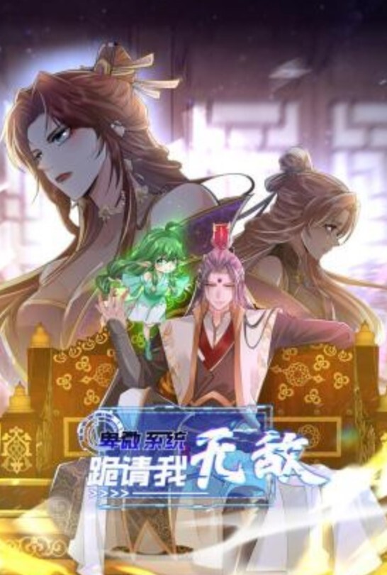 北航美女研究生【邹清雯】私下生活淫乱不堪 露脸舔屌撅臀挨操 反差感拉满！ - AV熟女网