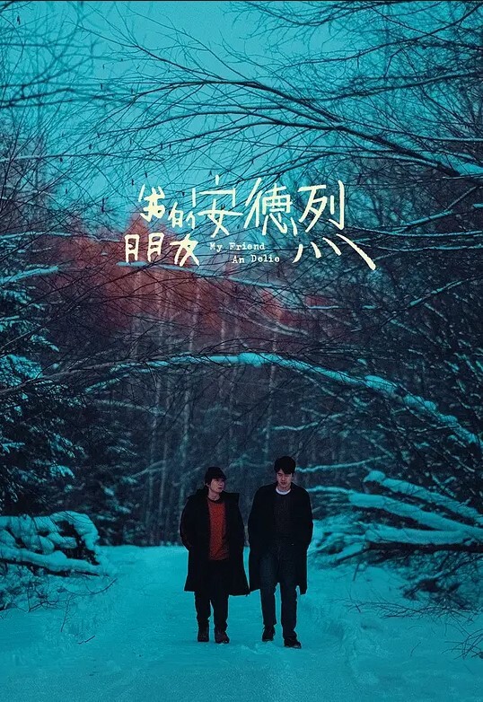 AI-古力娜扎-下海第一次拍片 - AV熟女网