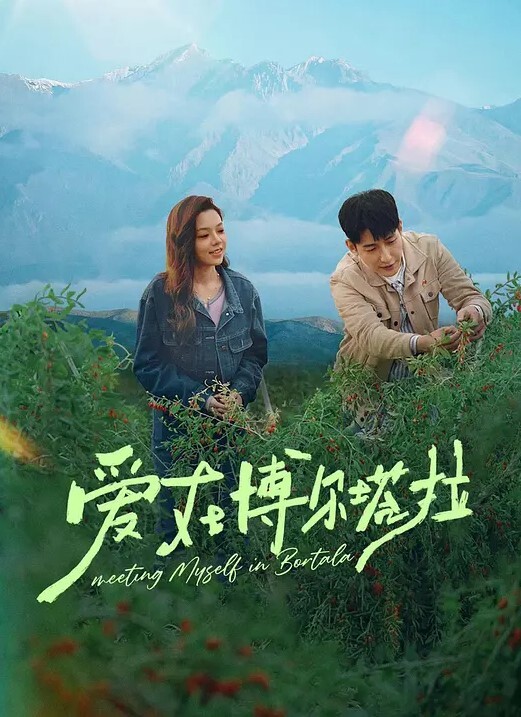 欲情火箭筒 - AV熟女网