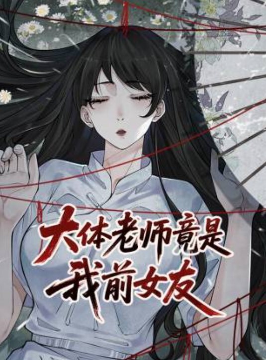 潮吹诱人金手指抖M女孩高潮一直来大量水涌出如喷泉一般 - AV熟女网