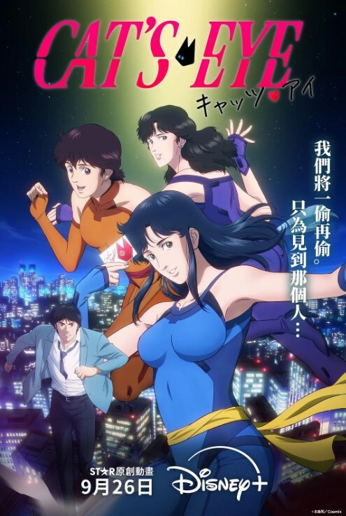JUQ-836(中字)投诉应对NTR 被客户社长持续中出奸淫的美女人妻 市来真寻 - AV熟女网