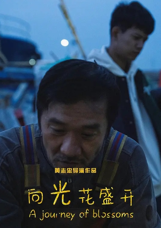 DASD-698 欲求不满的人妻被黑人上司的大屌深陷其中无法自拔 永井玛利亚 - AV熟女网
