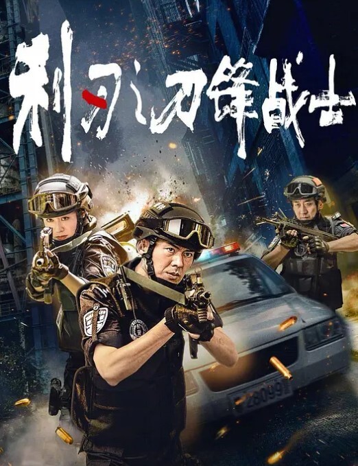 抖音600万粉丝大网红夜刀神狗，小姐姐凭借着自己的颜值和身材，靠着诱惑的微擦边作品，在抖音上疯狂吸粉数百万，近日流出疑似不雅视频，真假？ - AV熟女网