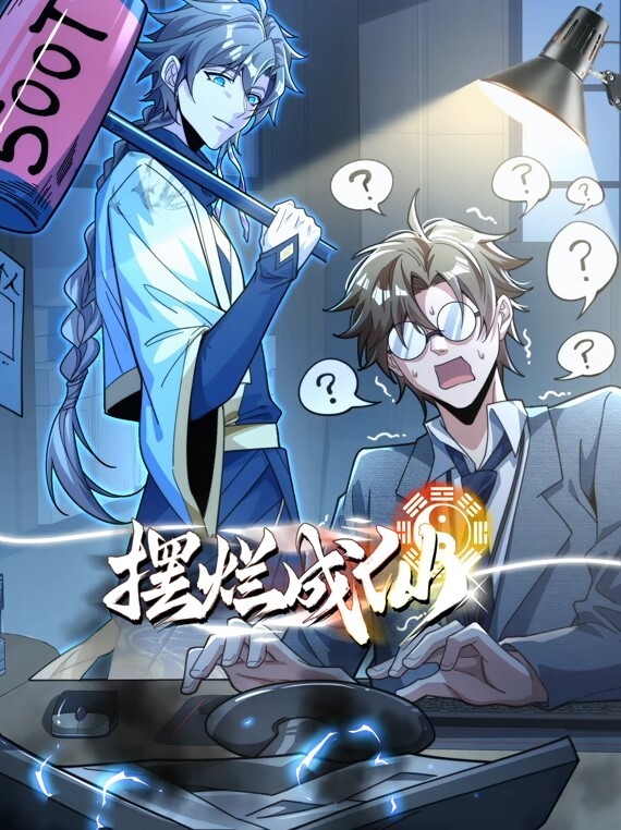 【桃视频】唐伯虎点秋香-林晓雪 张婉妍 MAD-038 - AV熟女网