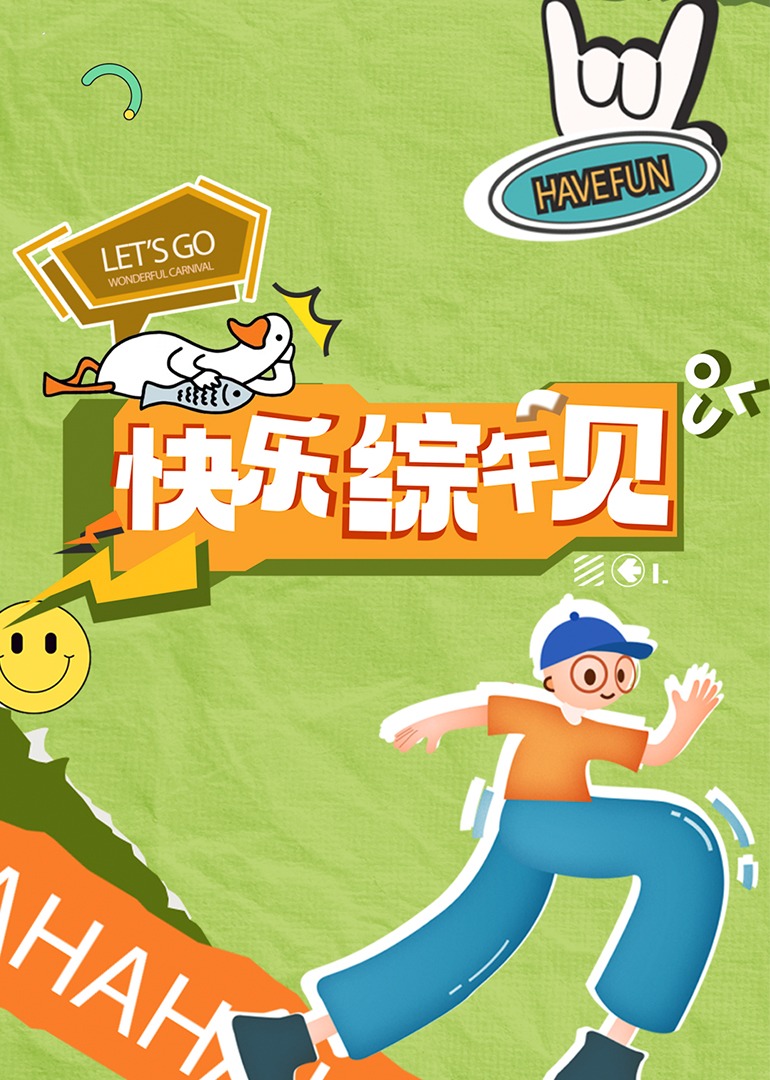 成人影视导航 - AV熟女网