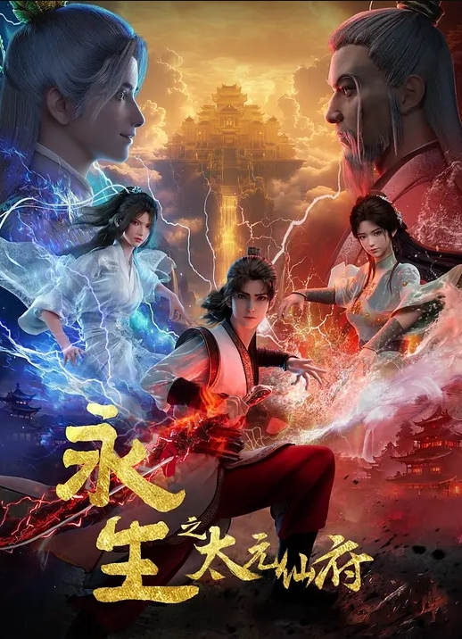 25岁的高中女生第2话 - AV熟女网
