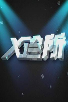 ktv亲热视频 - AV熟女网