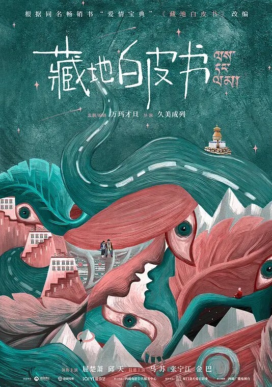 风骚小姐姐跟大哥户外啪啪全程露脸口交舔逼淫声荡语各种体位揉奶子爆草骚穴叫声好骚不要错过 - AV熟女网